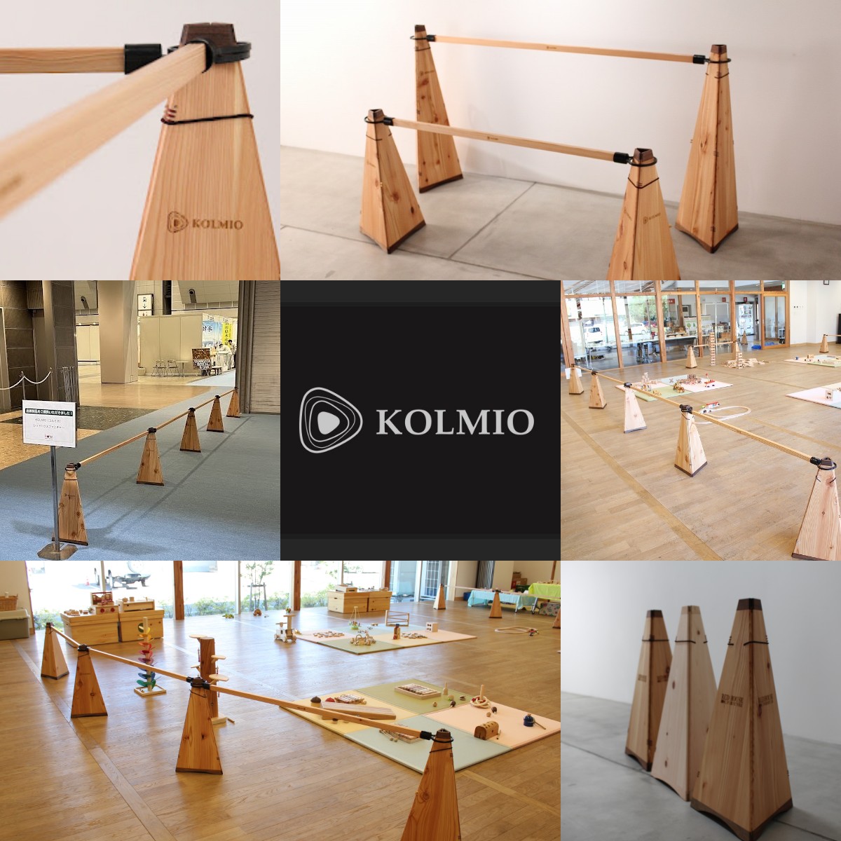 【自由テーマ】Wood Pylon 「KOLMIO」